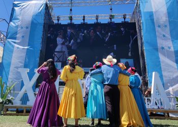 Así fue en el ambiente en la toma de posesión de Xiomara Castro