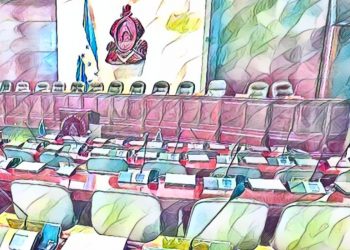 Un año REDONDO para el Congreso